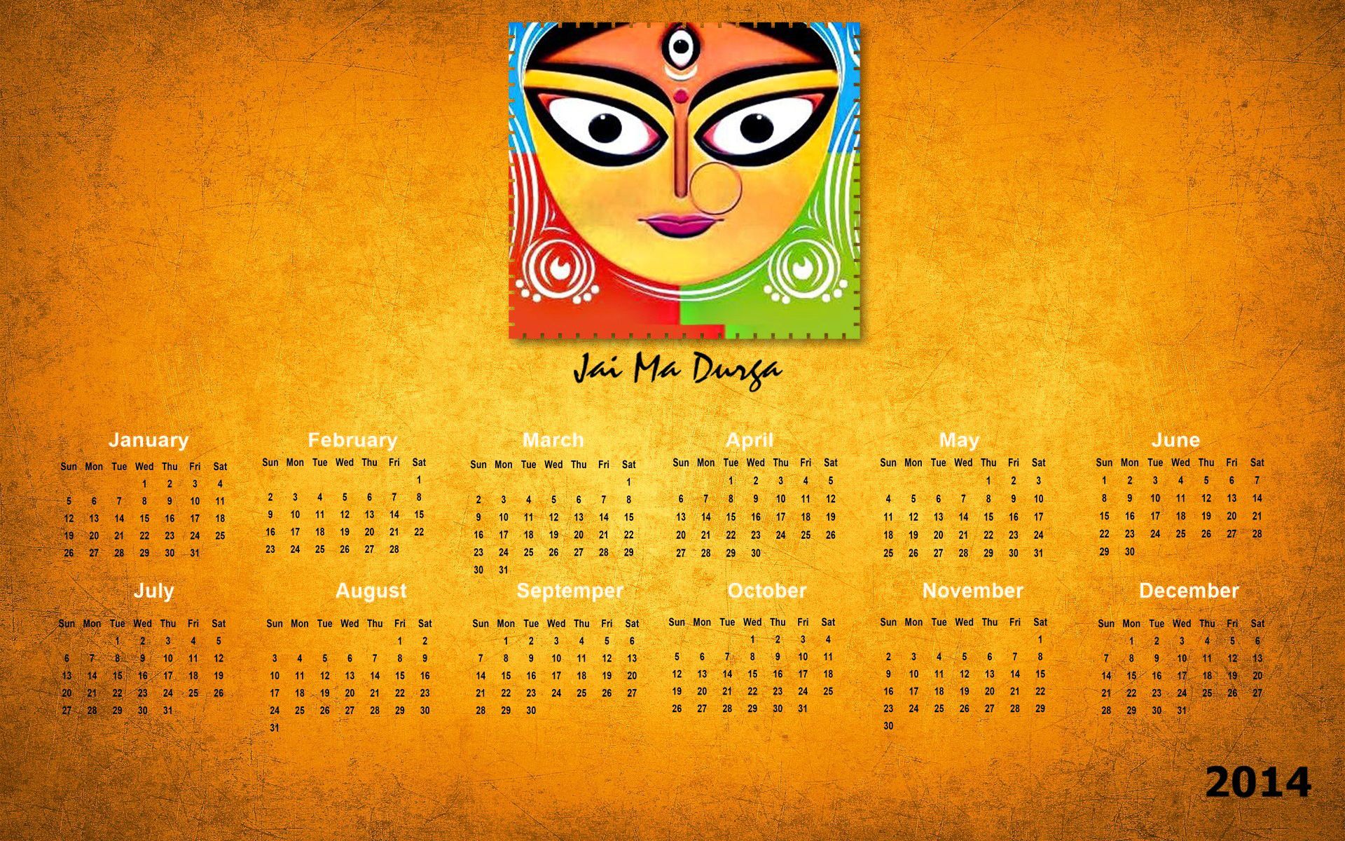 2014 Jai Maa Durga calendar hd wallpapers | Get Latest Wallpapers