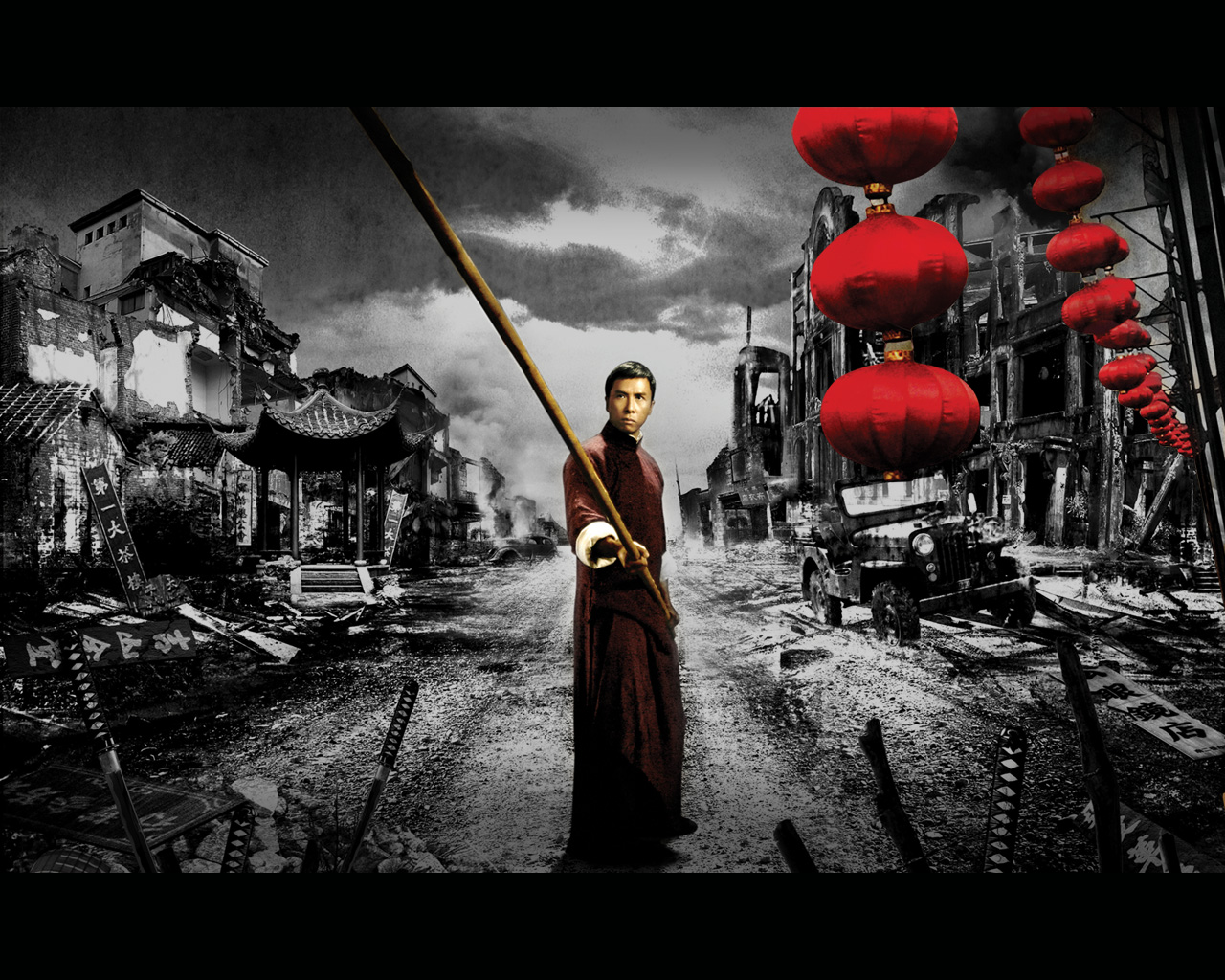 Ip Man Wallpaper - Asian Movie Backgrounds