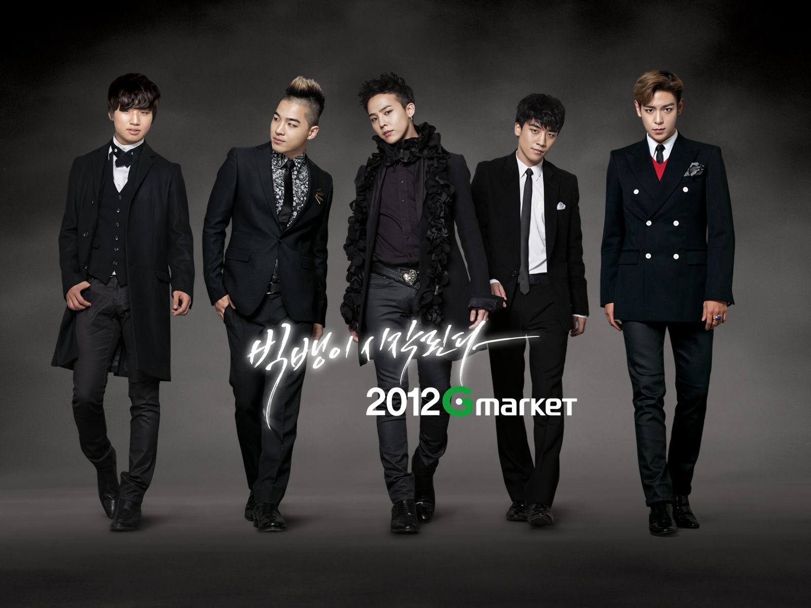 Big Bang Wallpapers Group 77