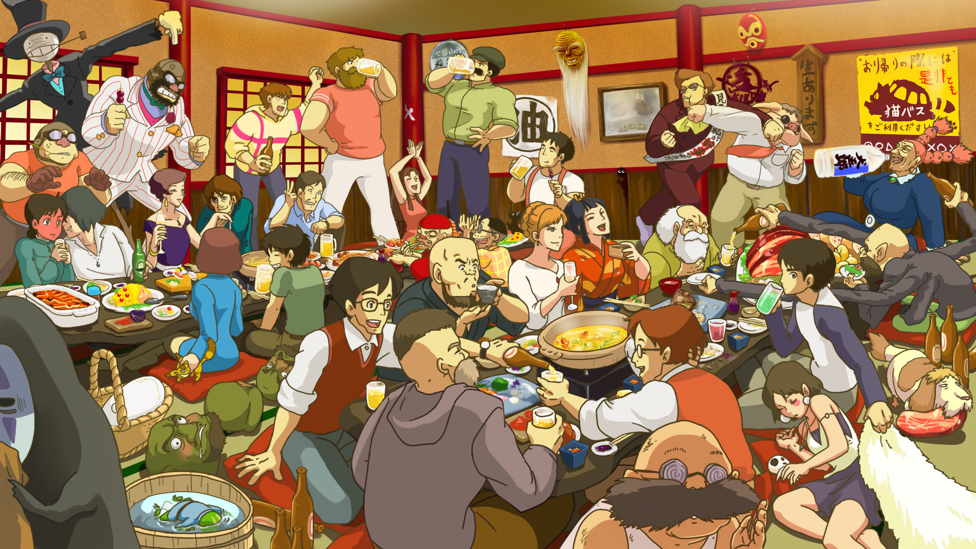 Studio Ghibli HD Wallpaper | 1920x1080 | ID:43592