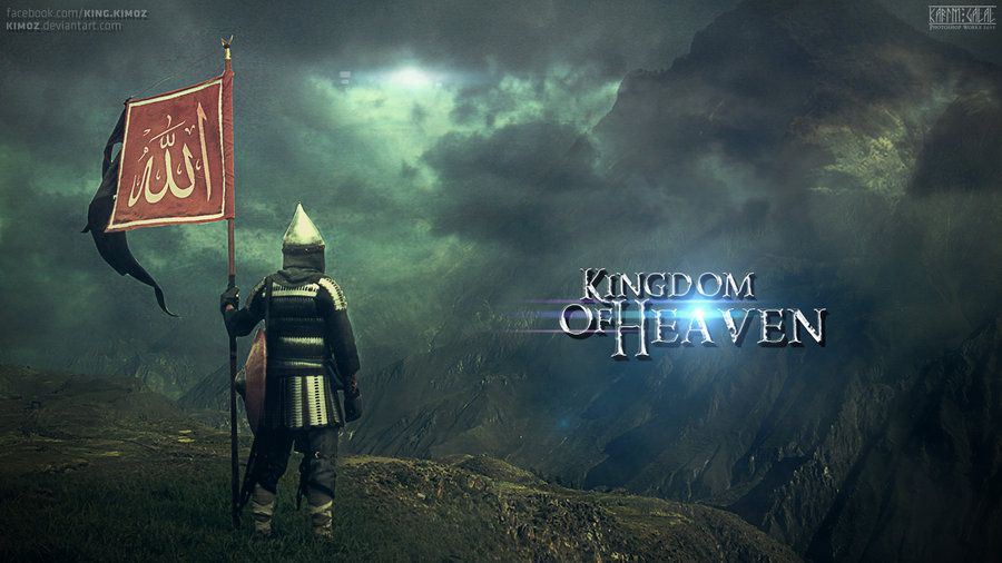 Kingdom of Heaven - WP HD by kimoz on DeviantArt