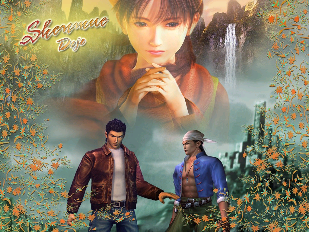 Shenmue Backgrounds