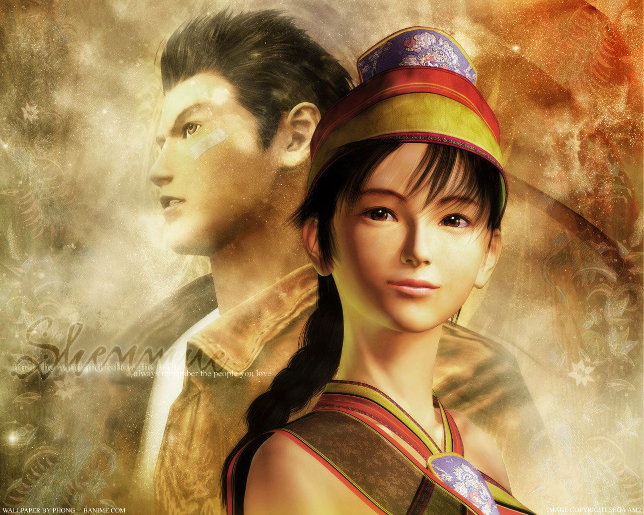 Shenmue Wallpapers