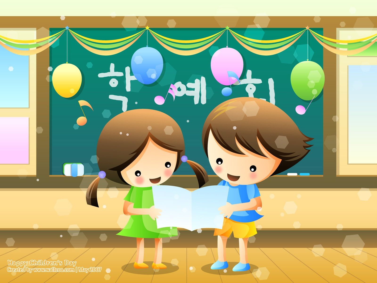 Desktop Wallpapers - Kids Party - Children | Free Desktop ...
