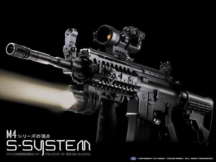 Custom M4 .223 AR-15 | My Future Weapons | Pinterest | Big Guns ...