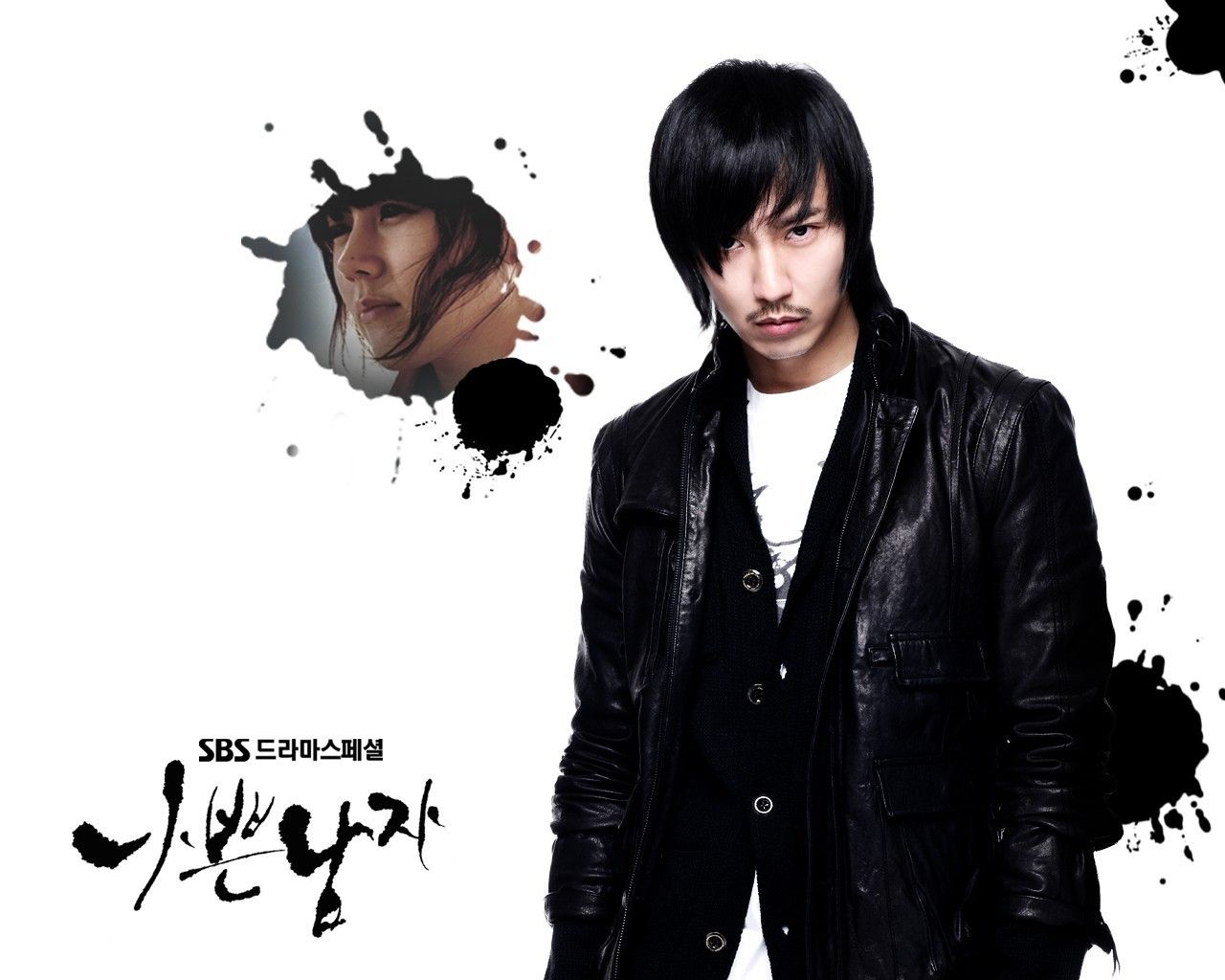 Bad guy - Korean Dramas Wallpaper 21700373 - Fanpop