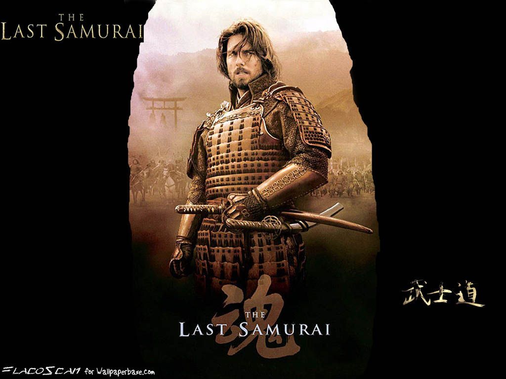 mobil GW: The Last Samurai wallpapers