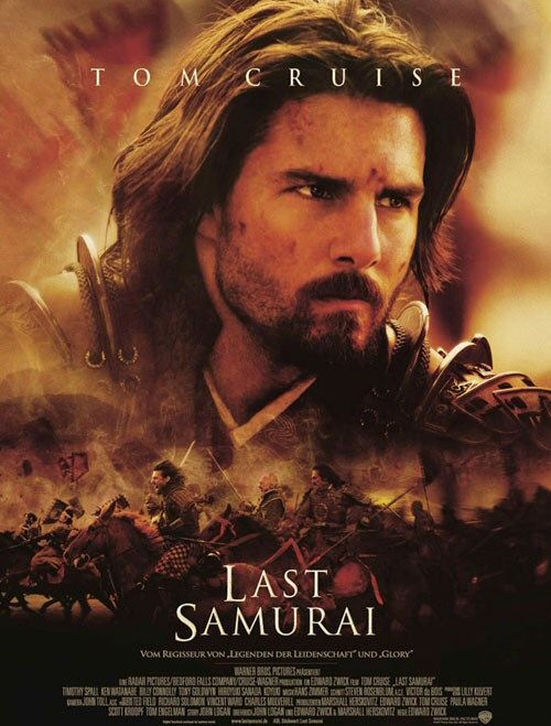 Hot Wallpaper: Tom Cruise The Last Samurai Movie.
