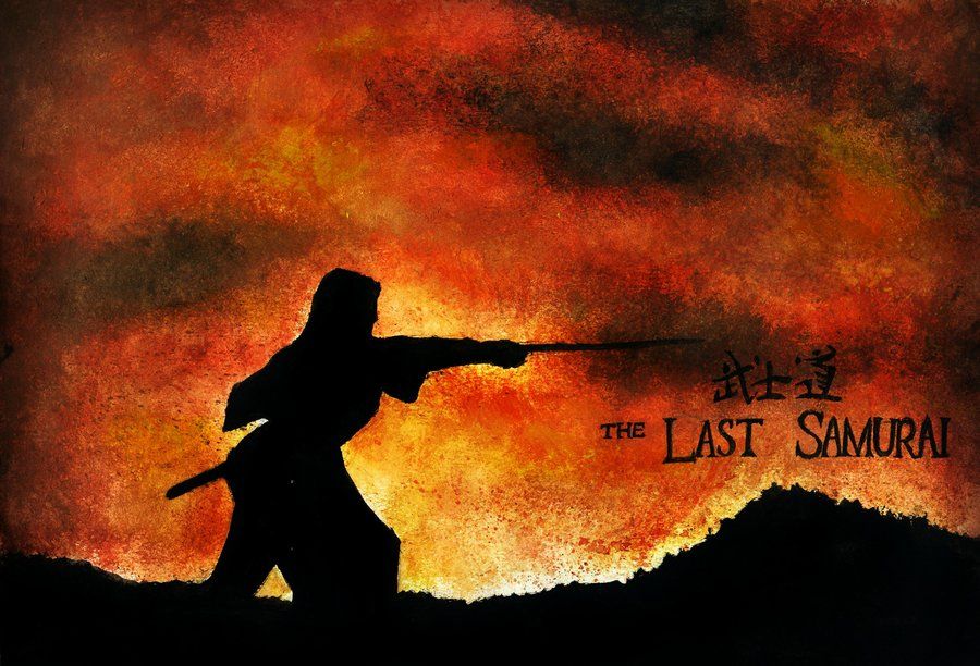 The Last Samurai by masterpandastudios on DeviantArt