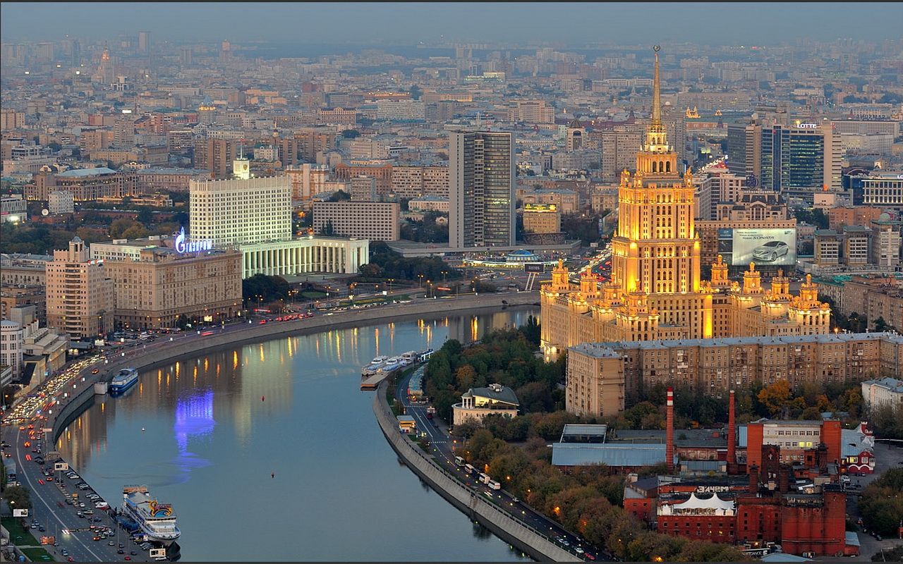 Wallpapers Moscow Megapolis Cities Image Download