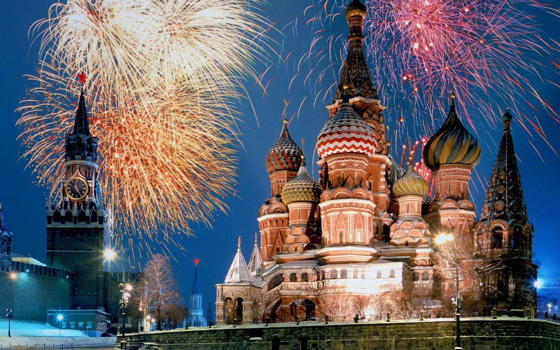 Download Free HQ Moscow Wallpapers - hqwallbase.pw