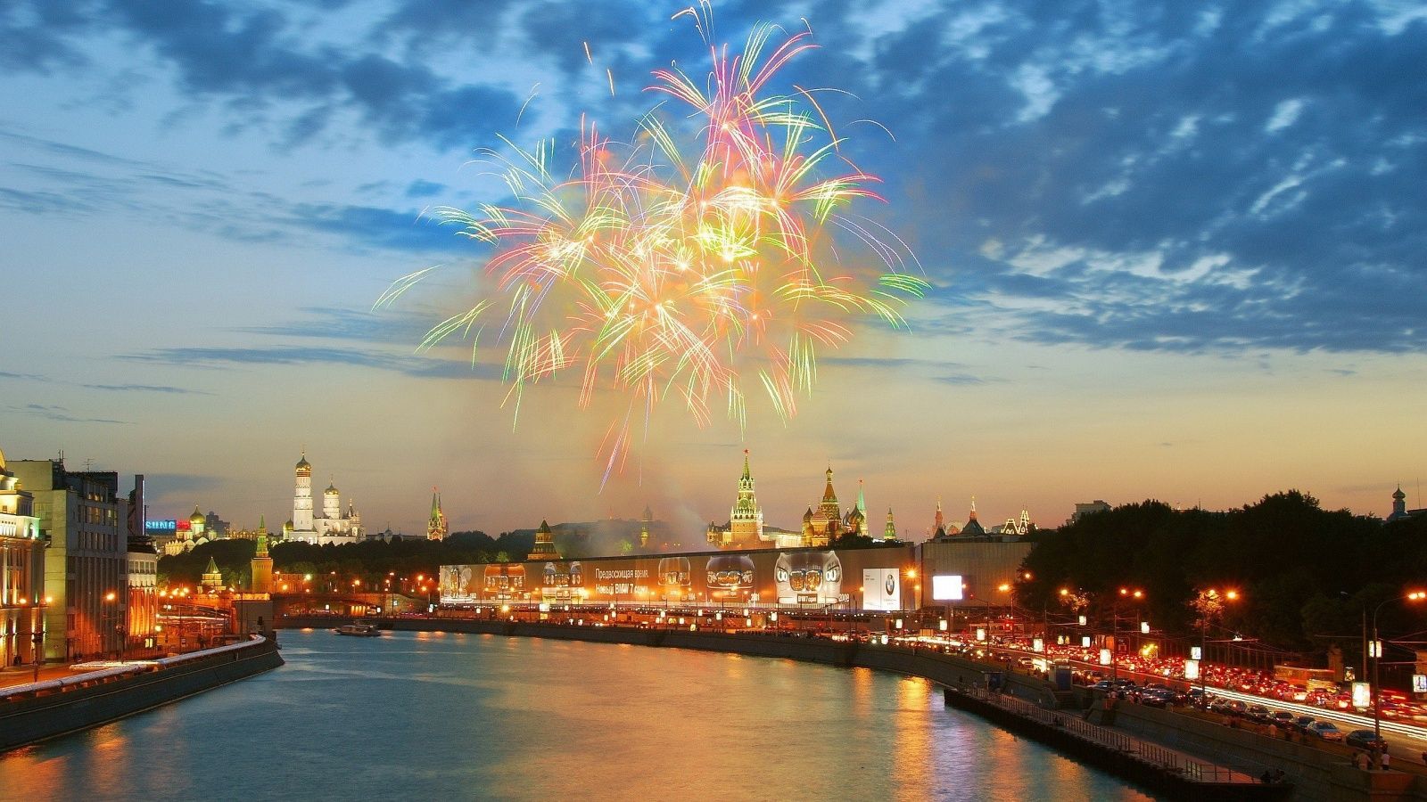 1600x900 Firework Moscow Wallpaper