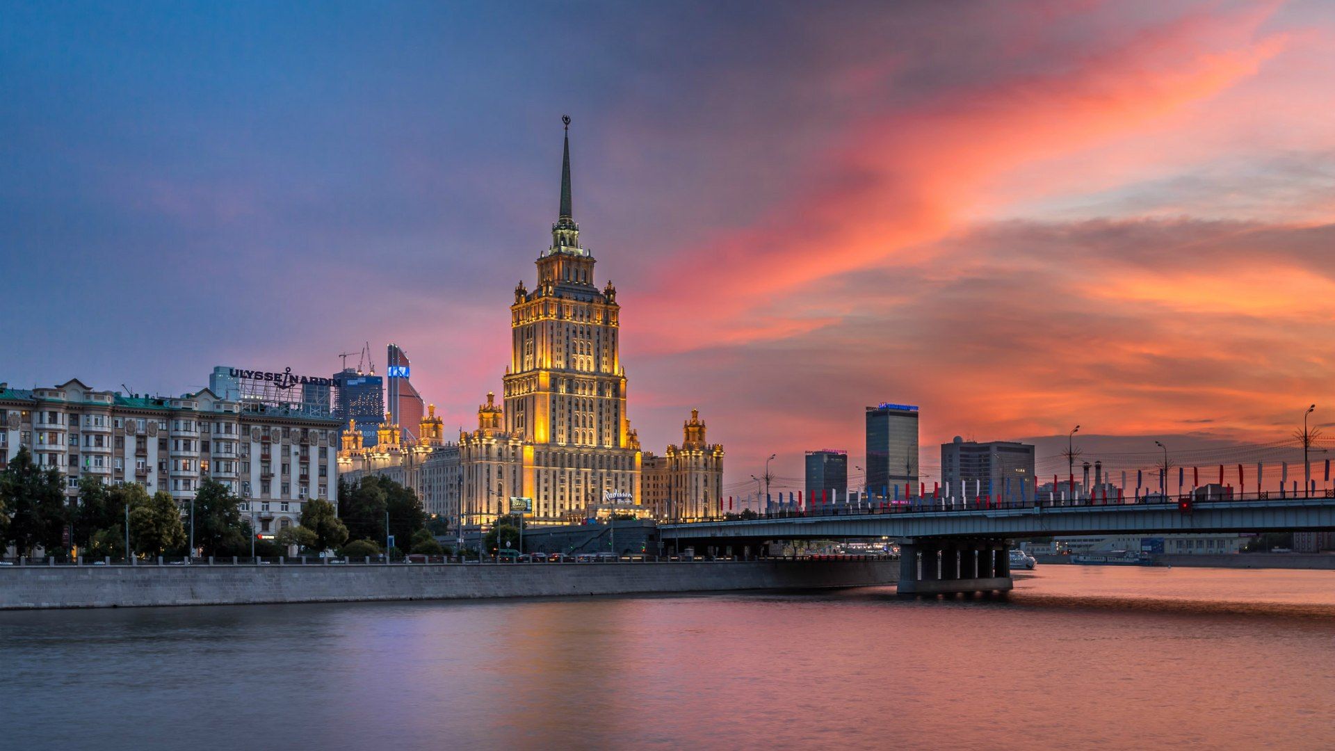 Hotel Ukraine in Moscow wallpapers and images - wallpapers ...