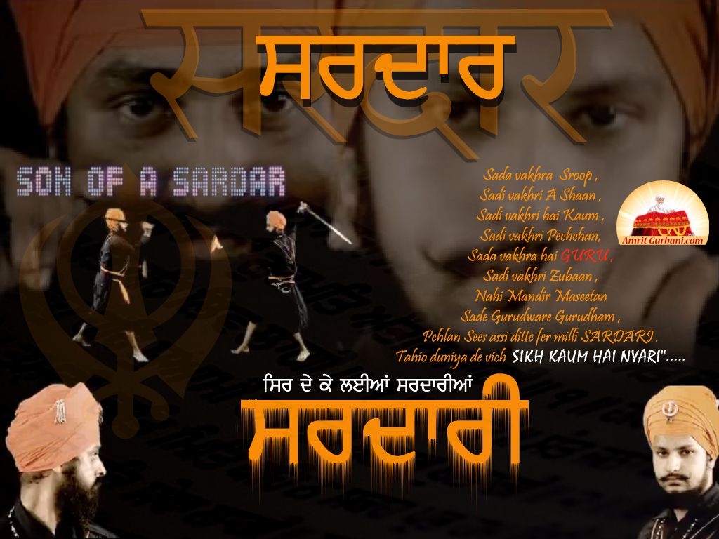 Sikhism faith in Guru Granth Sahib ,Sikhism wallpapers,sikh ...