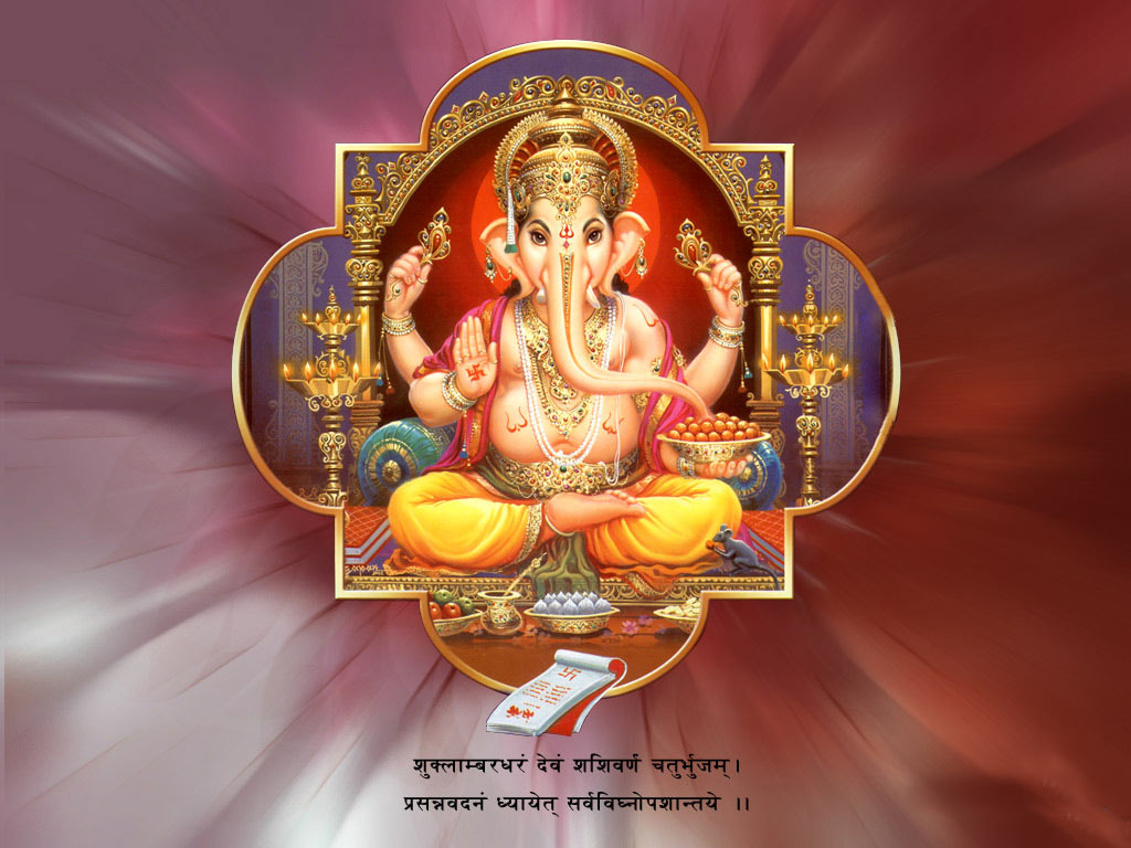 God Vinayaka Hd Wallpapers Png ,HD PNG . (+) Pictures - vhv.rs