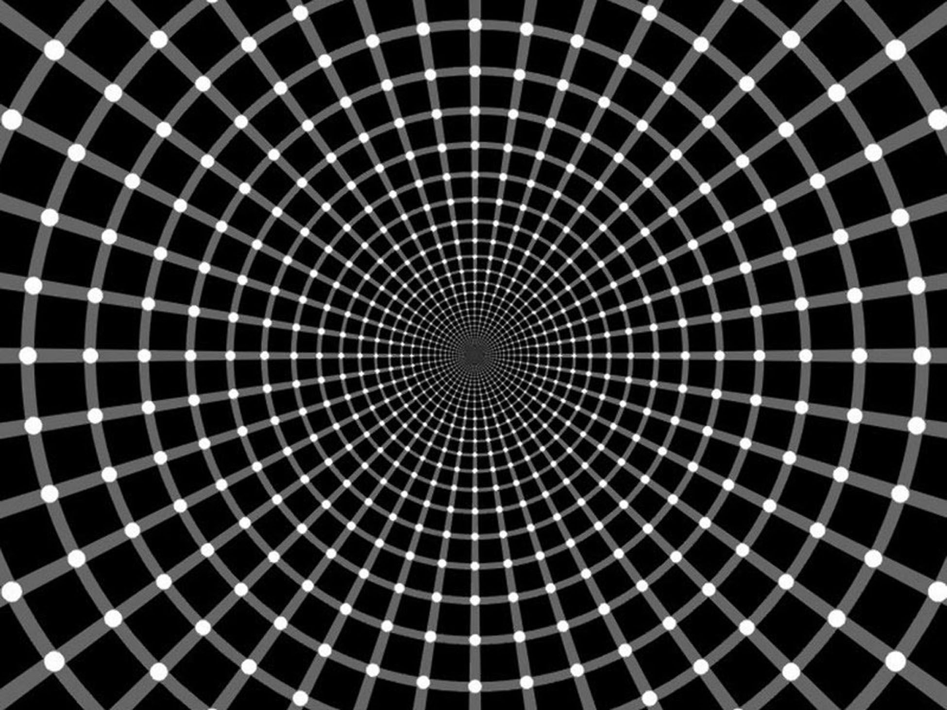 Optical Illusion Wallpaper 1950x1463 ID30024