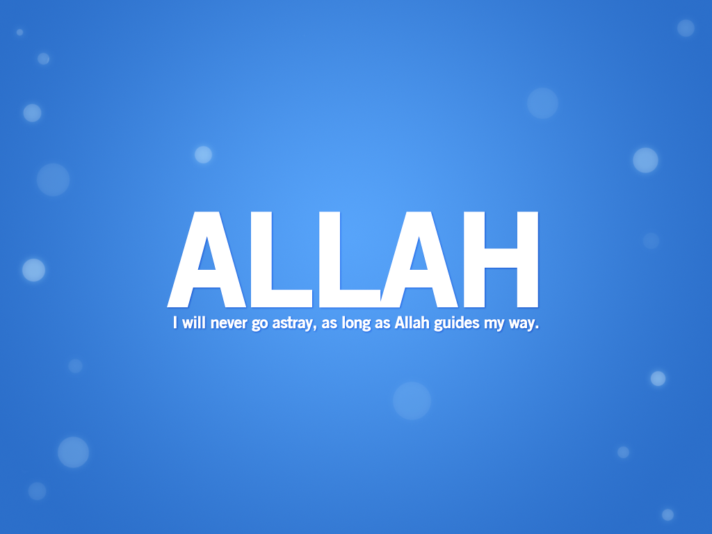 Free Download Allah Name Pictures One HD Wallpaper Pictures