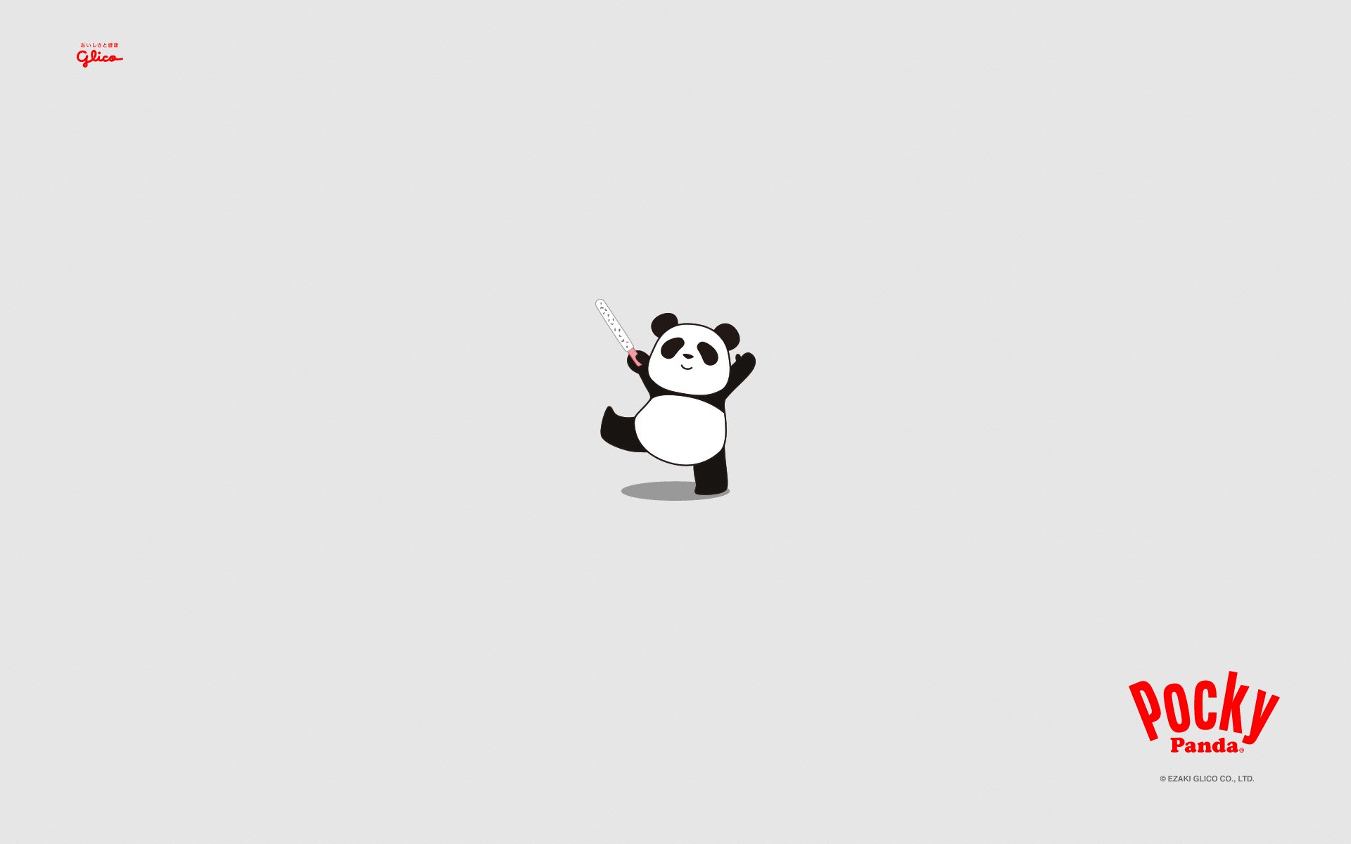 Download Panda Bears Wallpaper 1920x1200 Wallpoper