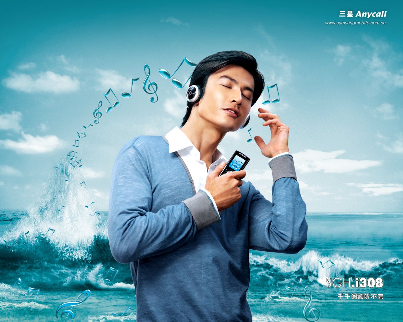 Samsung fashion phone wallpaper high definition 3505 - Mobile