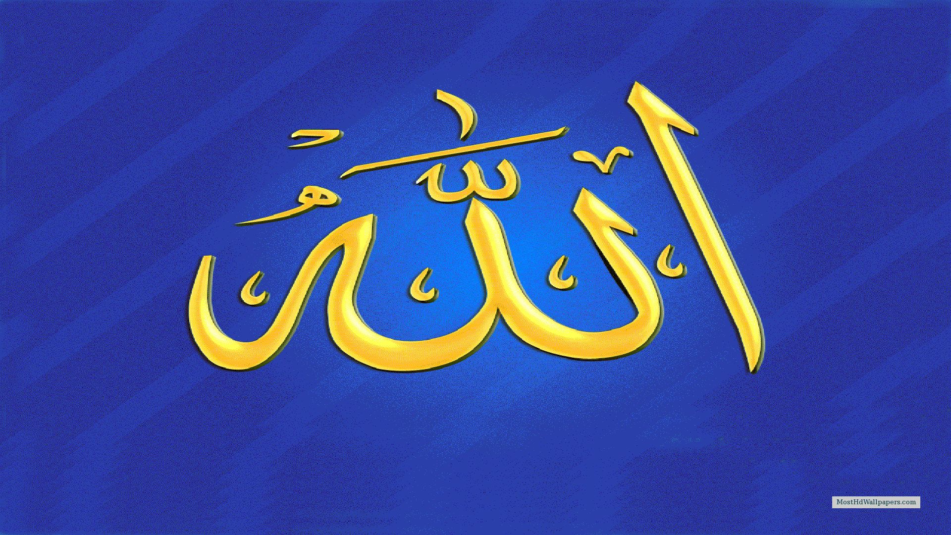 75 Full HD Islamic Wallpapers 1920x1080 Resolution Image Download  2023