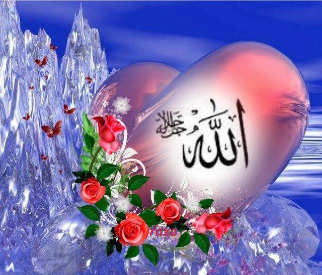 Beautiful Islamic Wallpapers and Images ISLAMIC