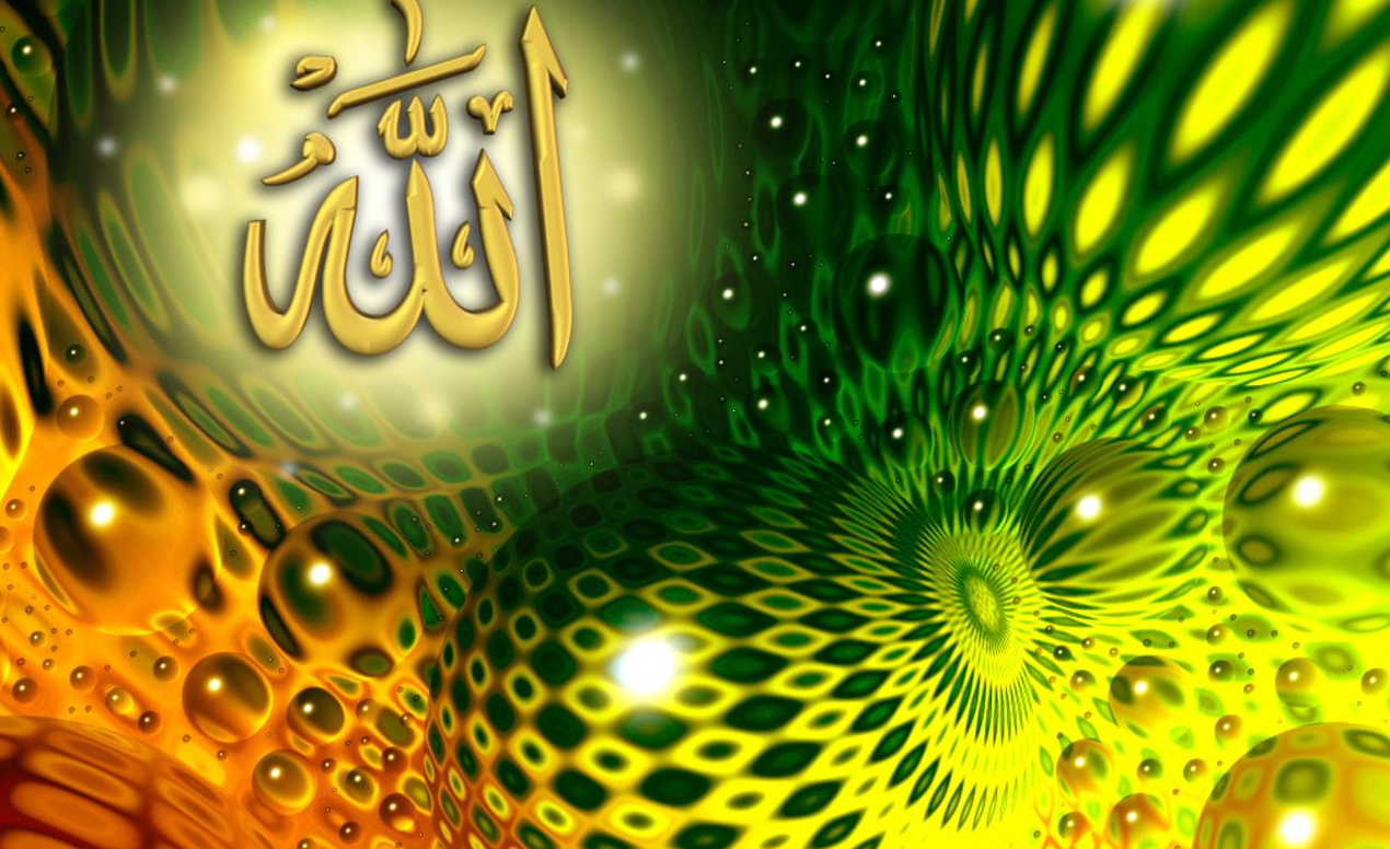 Awesome 3D Beautiful Islamic Backgrounds