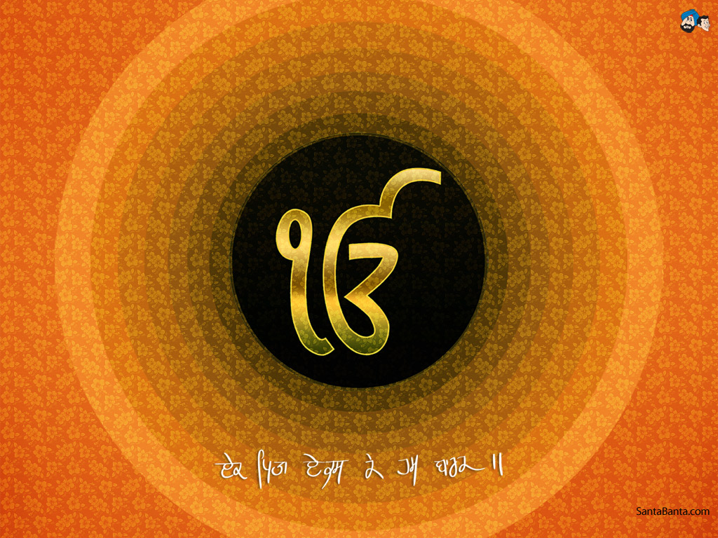 Sikh Symbols Wallpaper #29