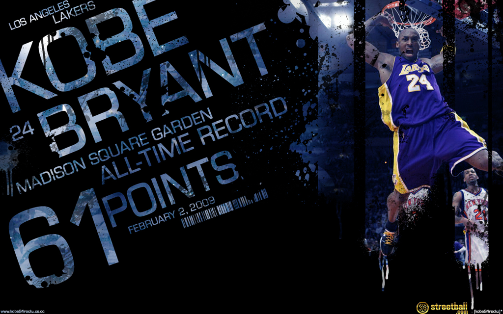 Kobe Bryant MSG NBA Wallpaper - Streetball