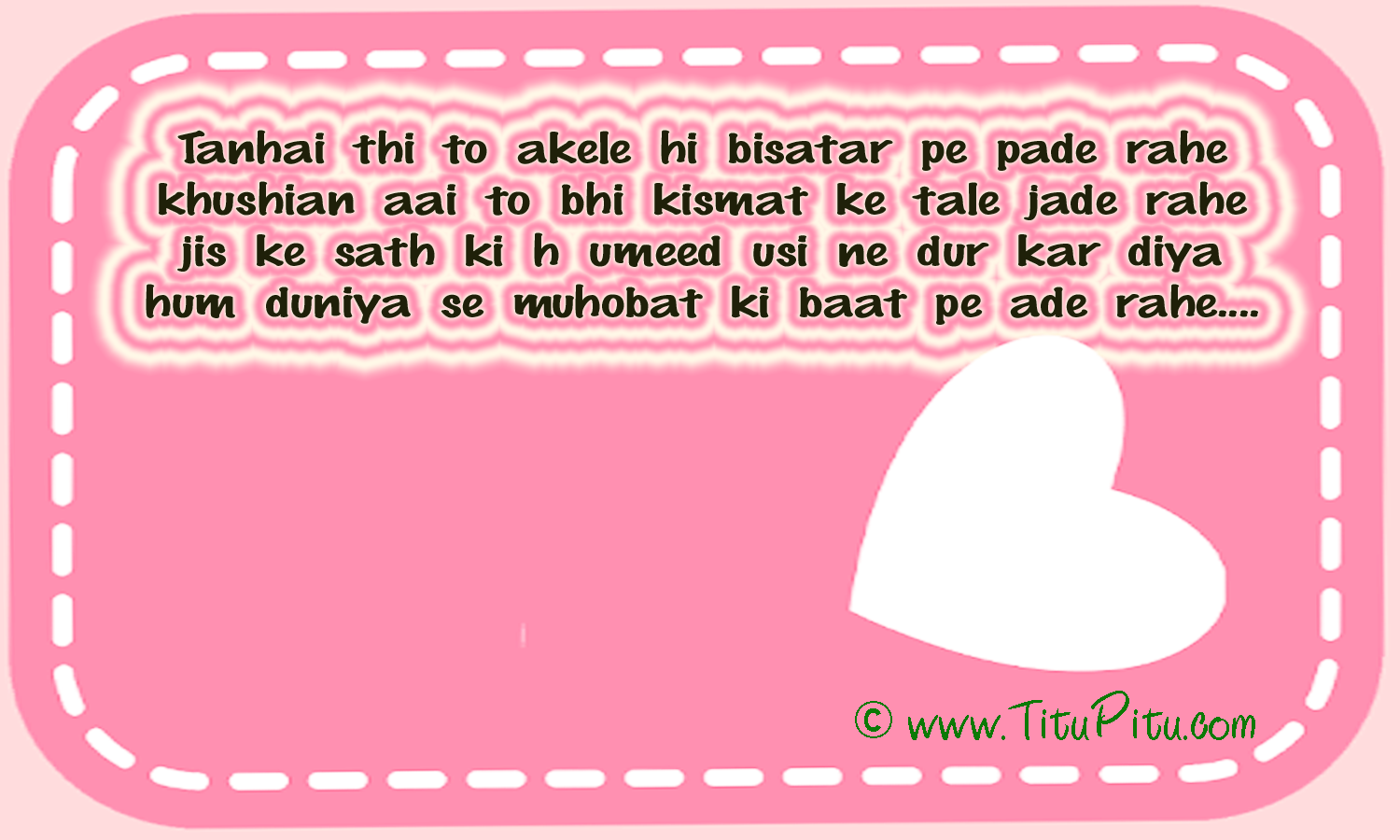 Hindi Love Msg Wallpaper Mp3 Download