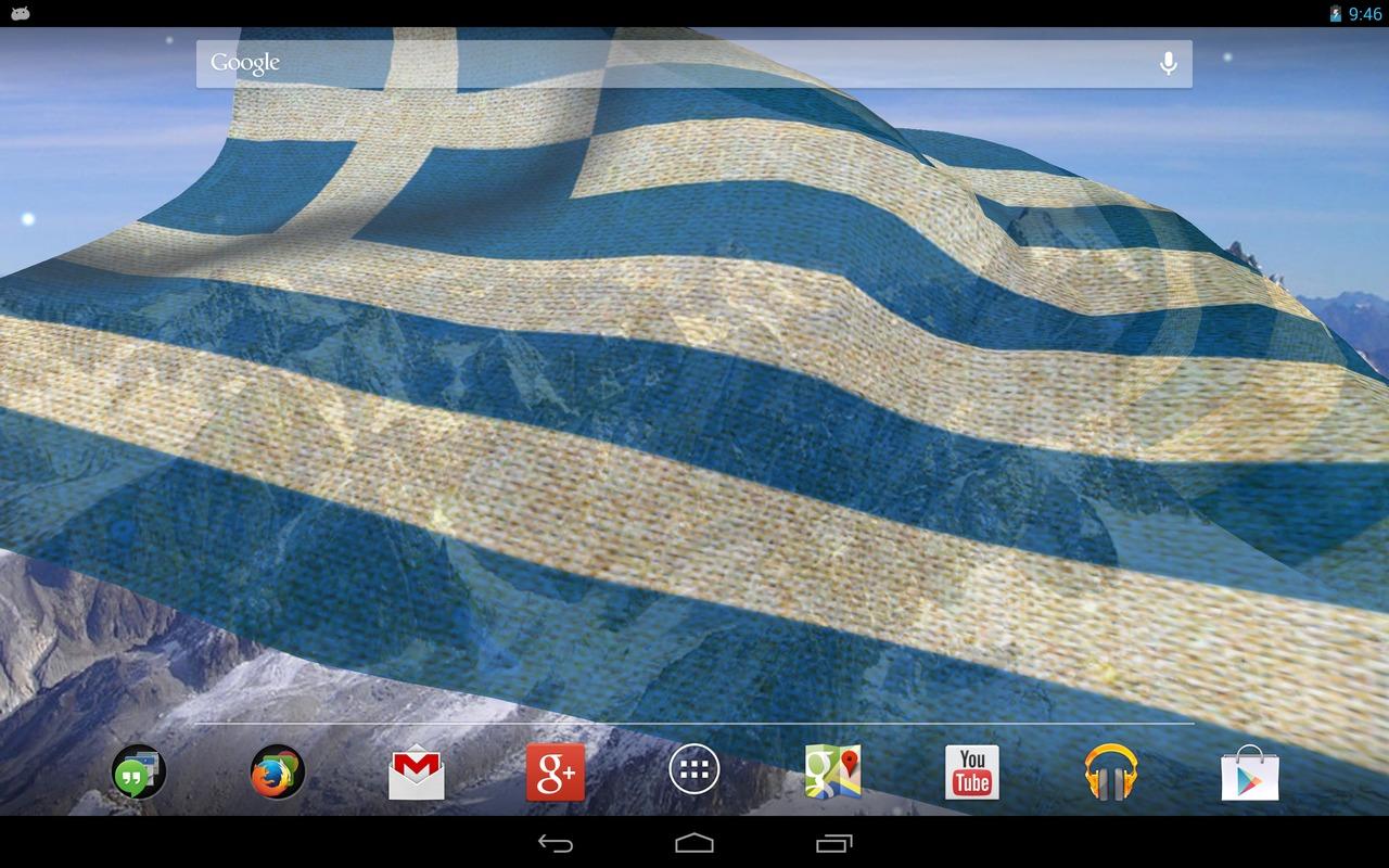 3D Greece Flag - Android Apps and Tests - AndroidPIT