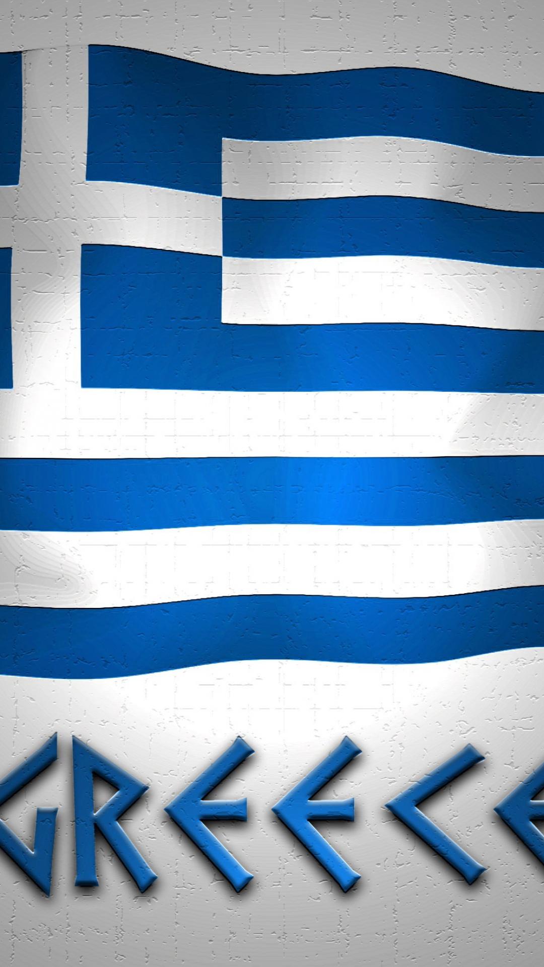 Light blue flags greece greek flag wallpaper | (31946)