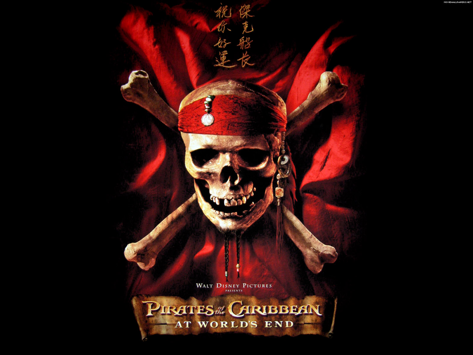 Free 3D Wallpapers Download: Pirates of the caribbean wallpapers ...