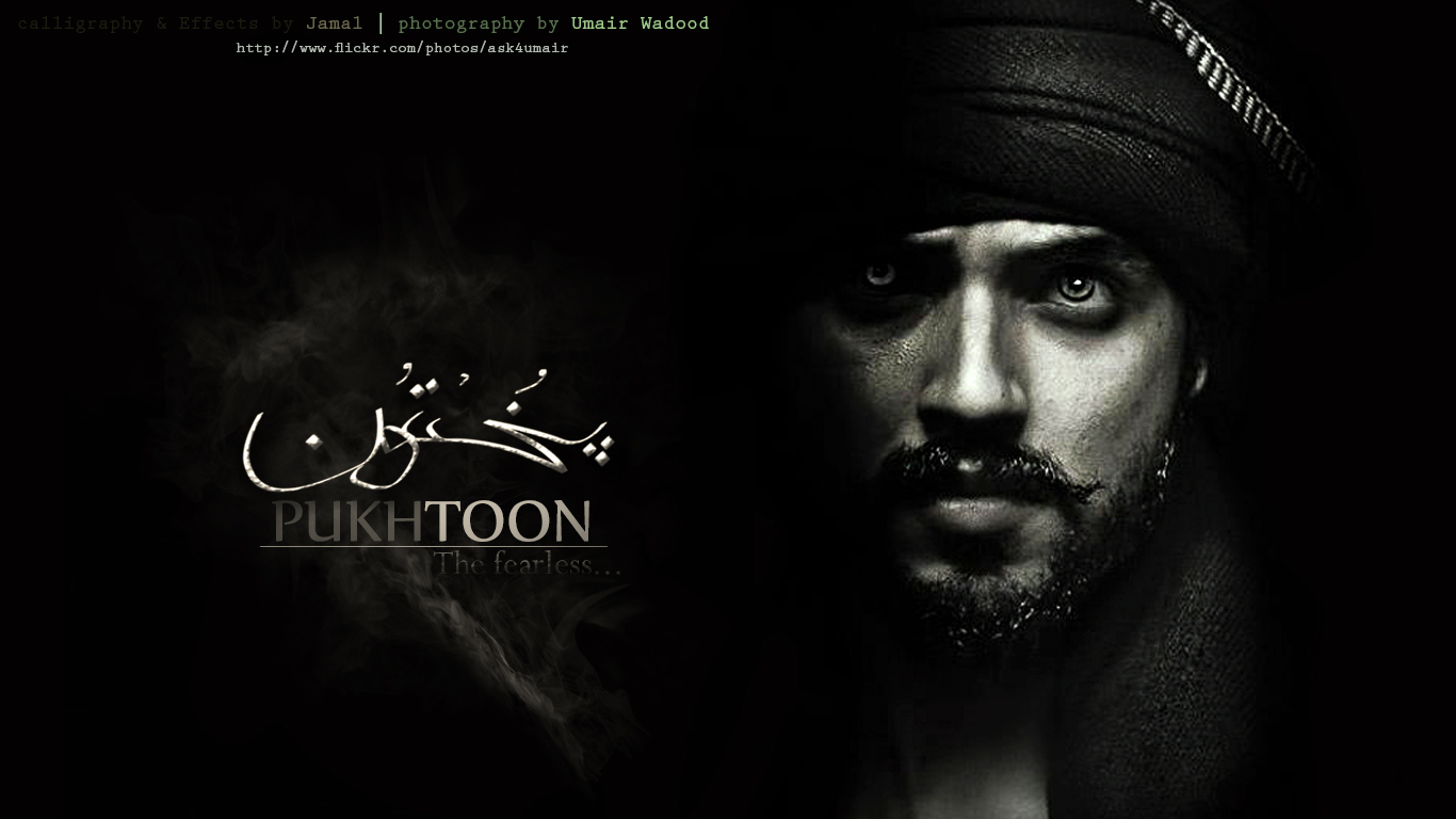 Pukhtoon The Fearless by j33mk on DeviantArt