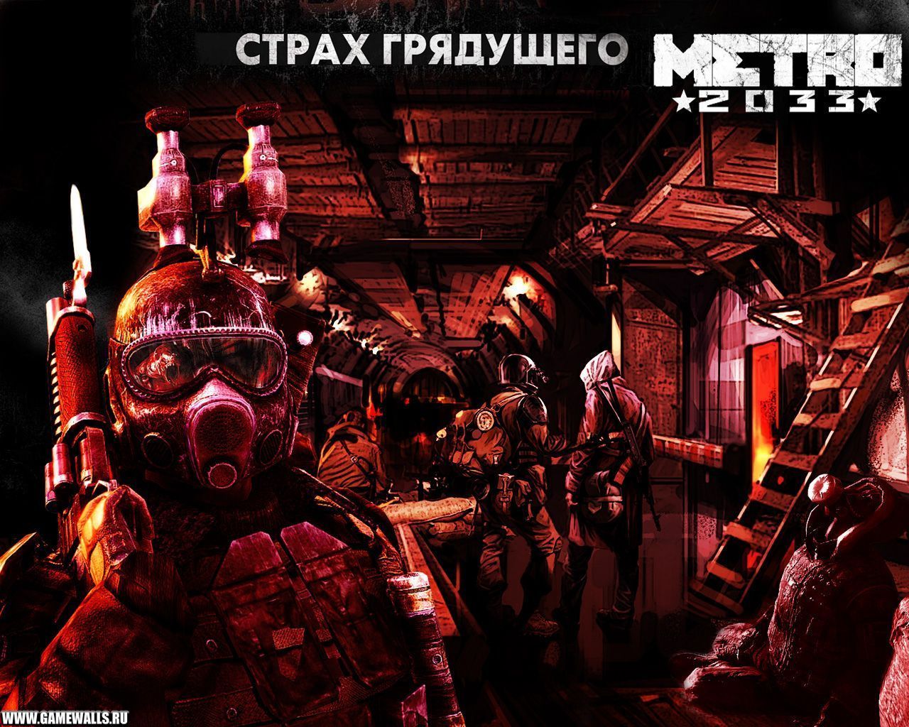 Wallpapers Metro 2033 Games Image #234401 Download