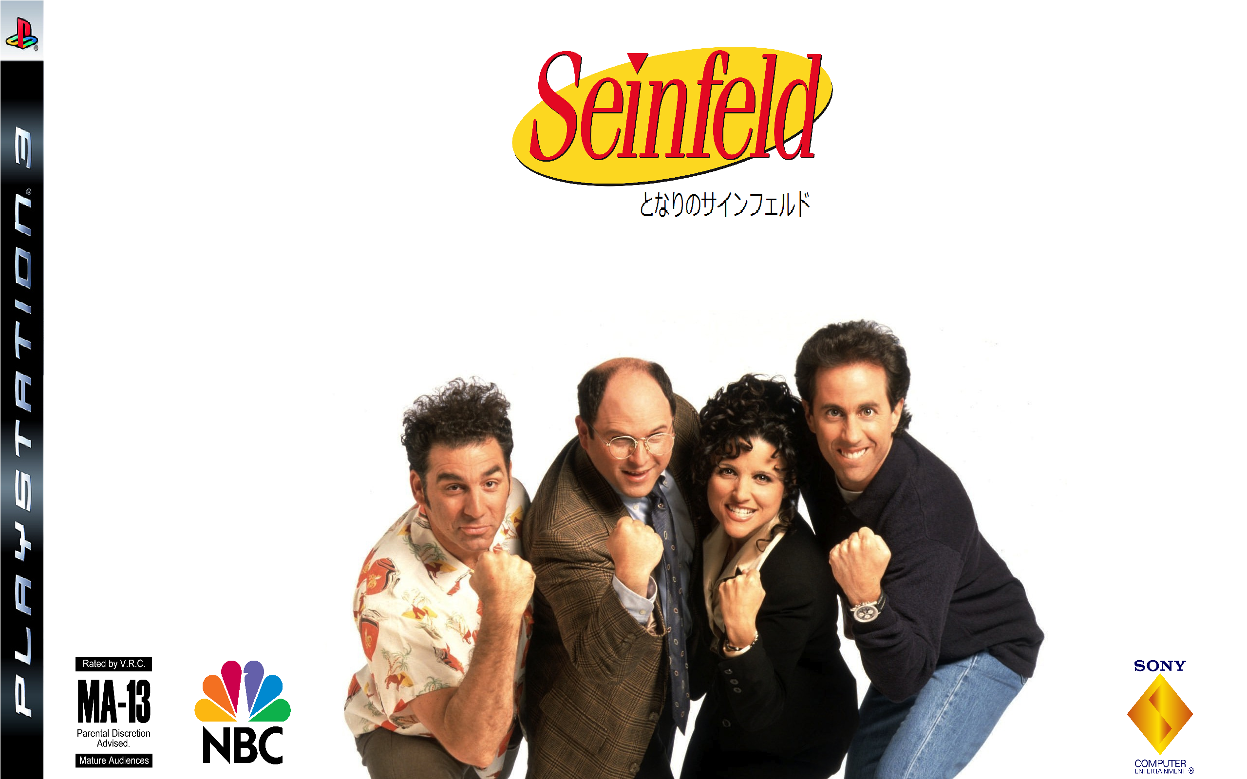 Seinfeld PlayStation 03 Boxart Wide Front Cover by Royameadow