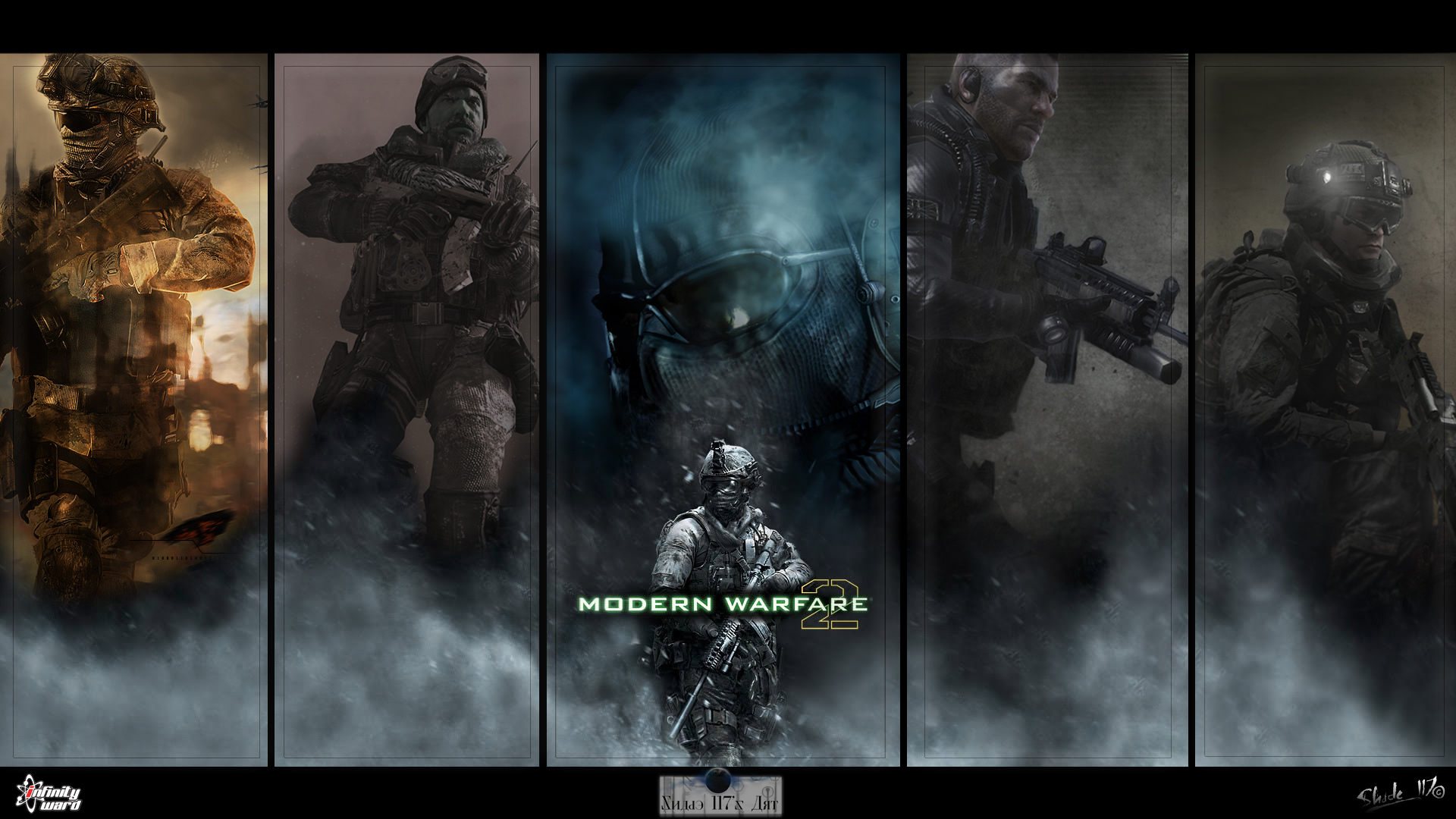 Advanced Warfare Wallpaper Collection (32+)