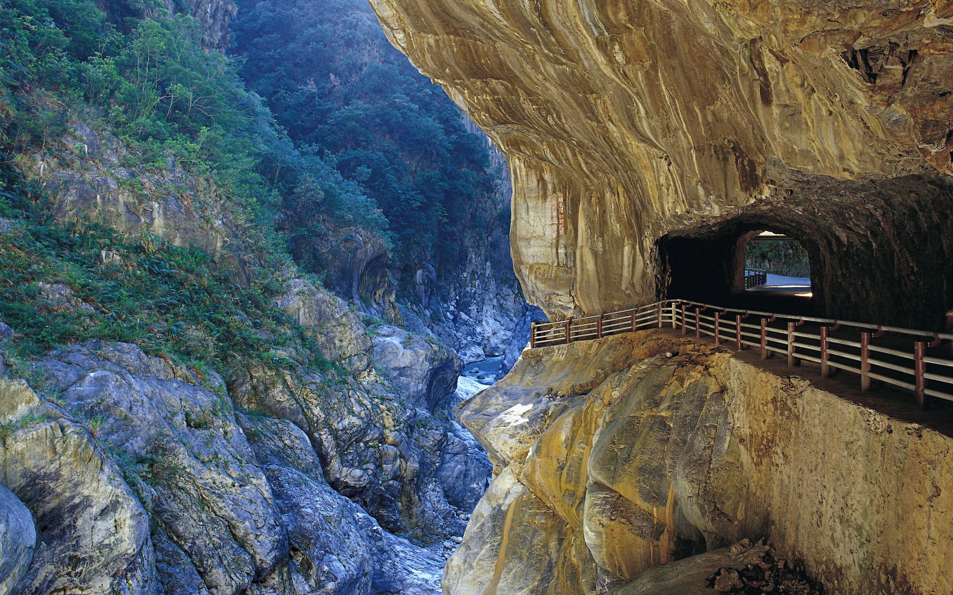 Road Trip Through Mountain Cave >> HD Wallpaper, get it now!