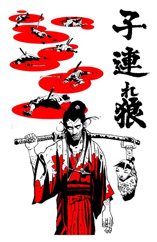 lone wolf and cub by tomasoverbai on DeviantArt