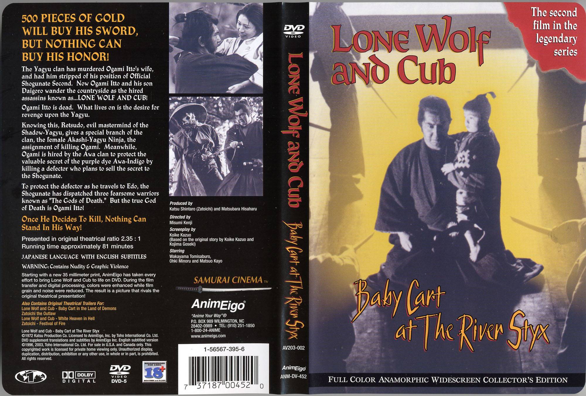 Lone Wolf and Cub: Baby Cart at the River Styx (DVD Cover ...