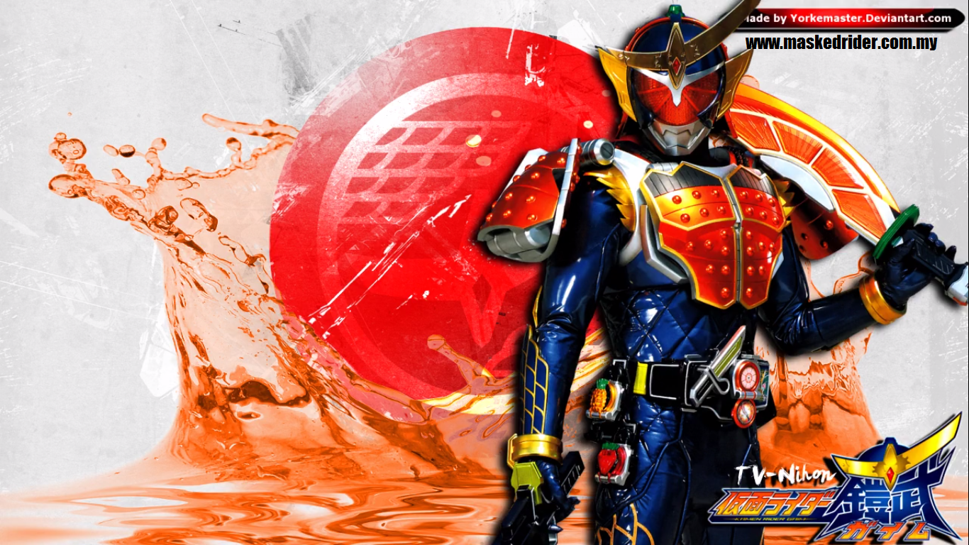 MaskedRider.Com.My :: Kamen Rider Wallpaper Gallery