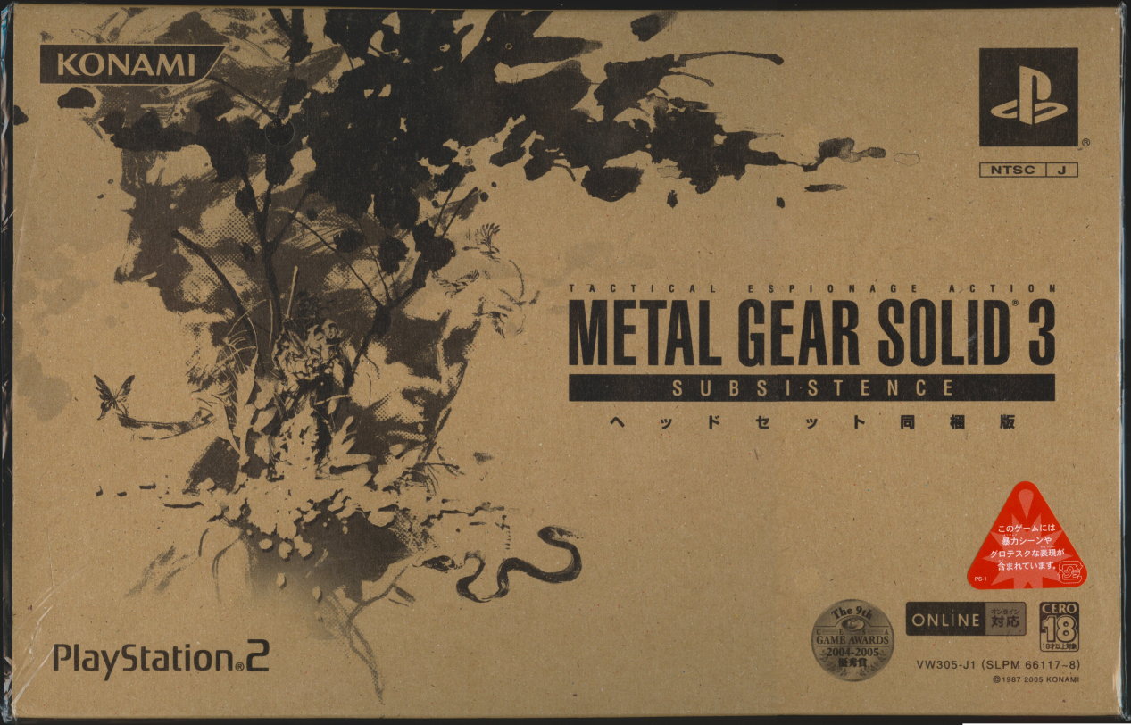 PS2 Metal Gear Solid 3: Subsistence Headset Version Scans