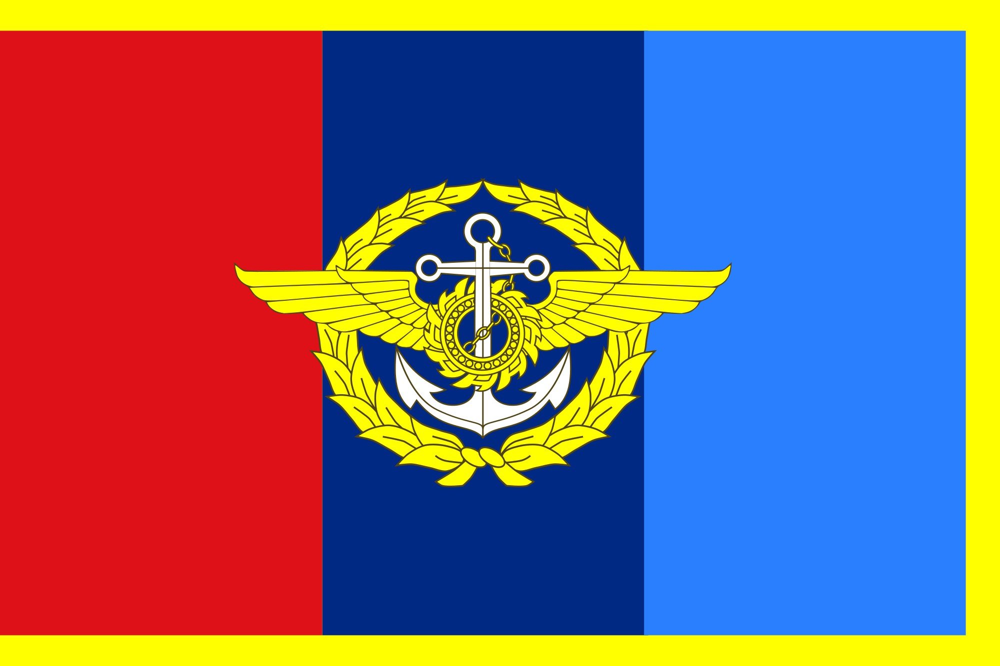 2000px-Flag of the Royal Thai Armed Forces HQ_svg wallpaper ...