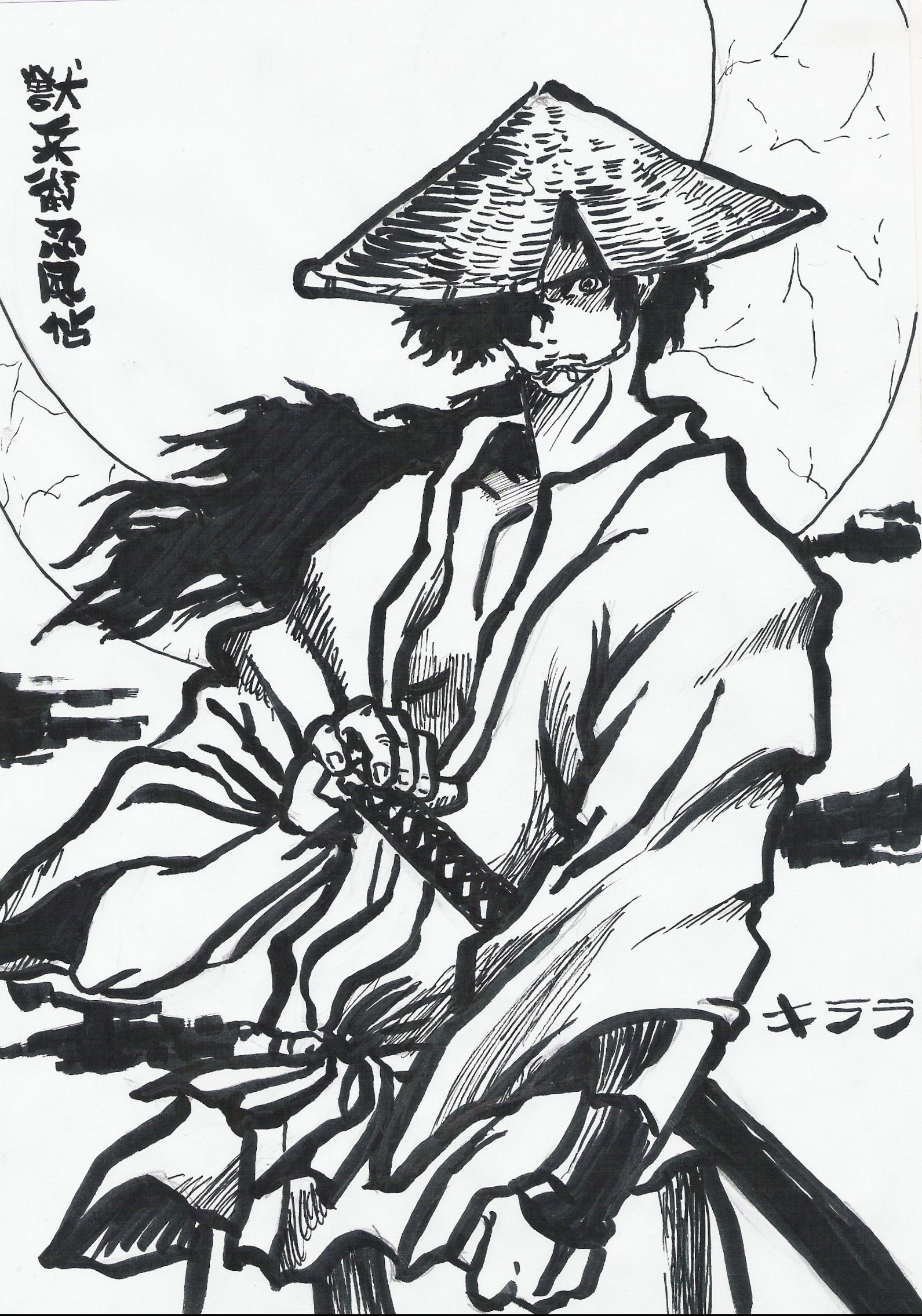Jubei - Ninja Scroll by kyrara-88 on DeviantArt