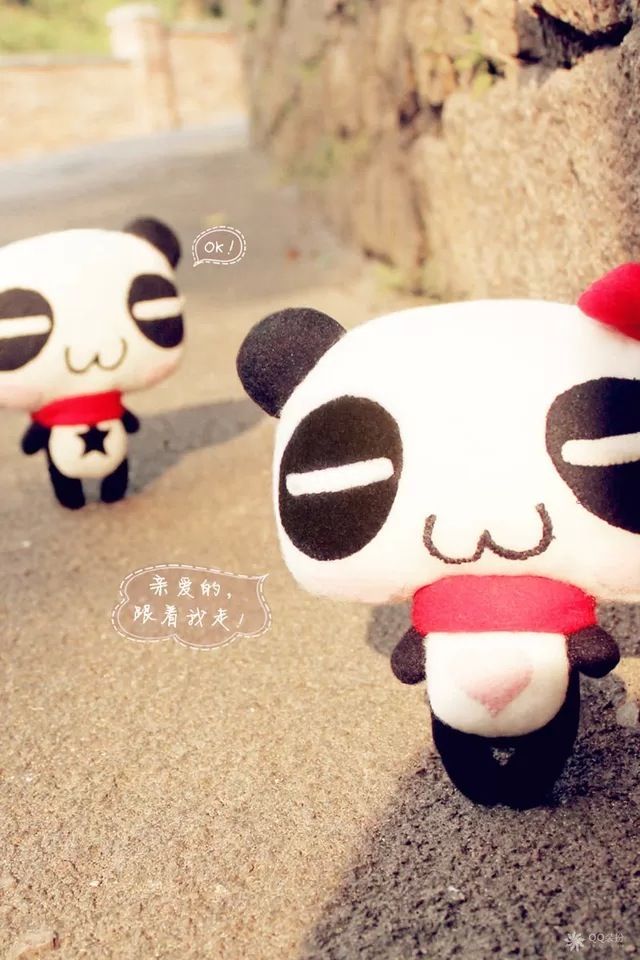 Cute panda iPhone 4s Wallpaper Download | iPhone Wallpapers, iPad ...