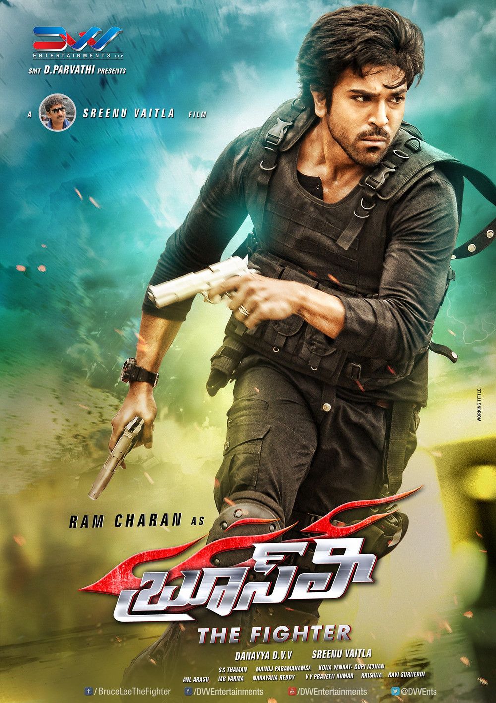 Ram Charan Bruce Lee Movie Latest New ULTRA HD Posters, Wallpapers