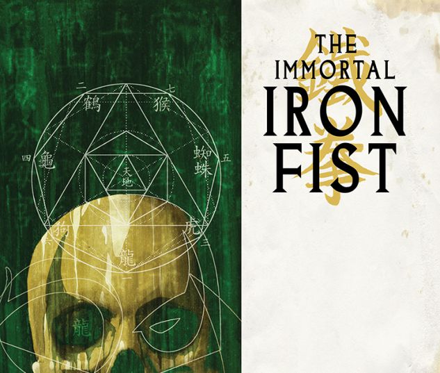 Immortal Iron Fist (2006) #8 | Comics | Marvel.com