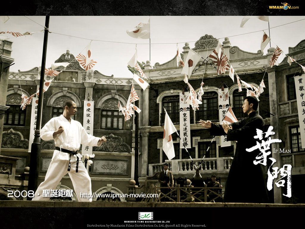 Kung Fu film - IP Manyei wen - Movie Backgrounds