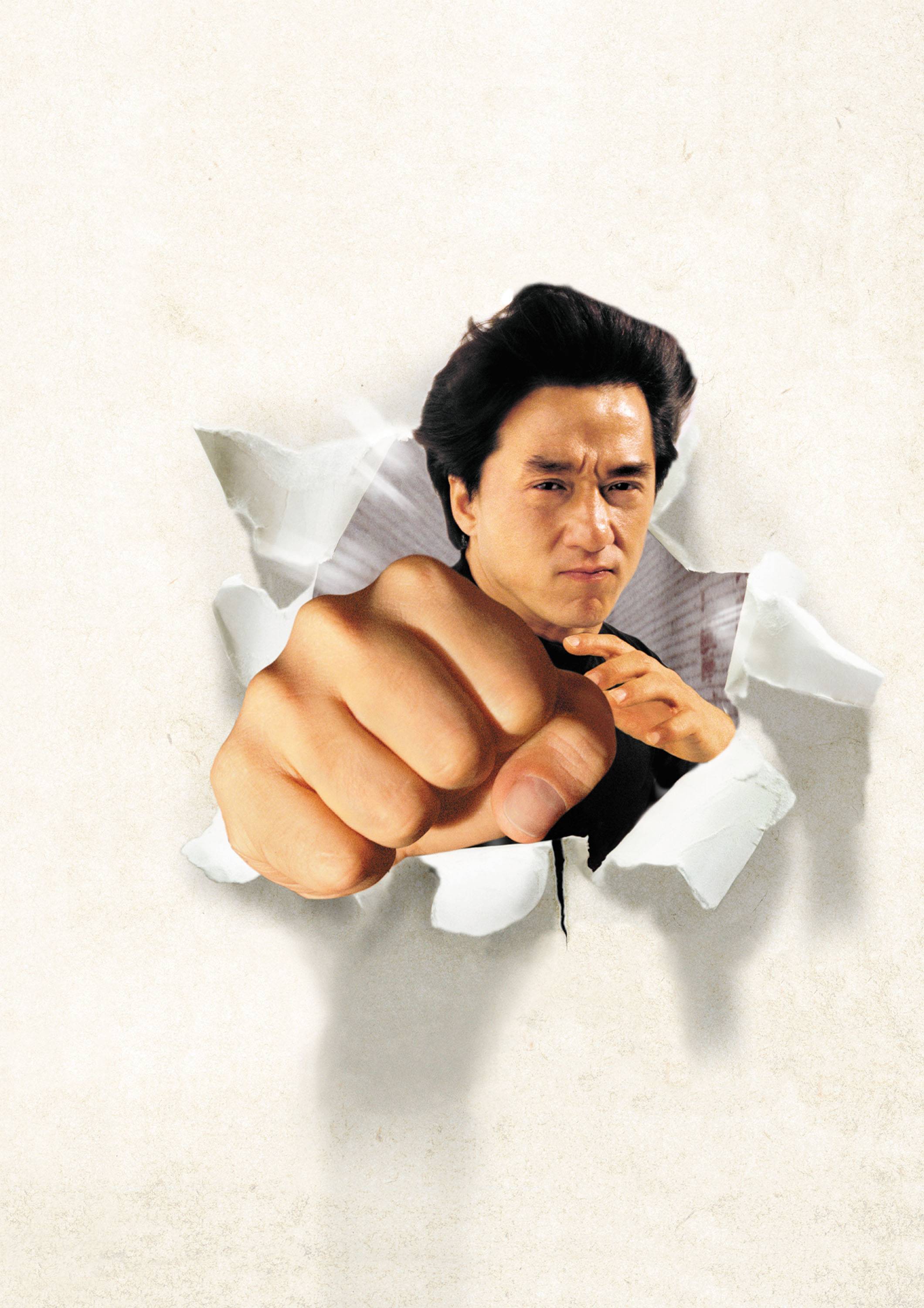 Drunken Master II (Wallpaper) - Kung Fu Movies Picture