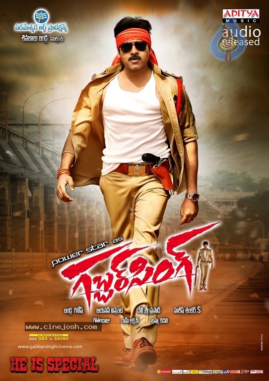 Gabbar Singh Movie Wallpapers big photo 3 of 8 images