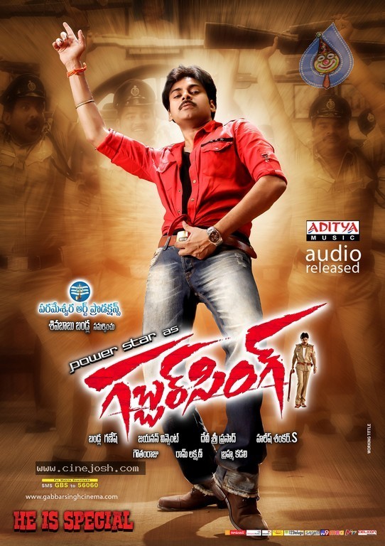 Gabbar Singh Movie Wallpapers big photo 7 of 8 images